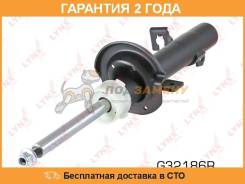 Амортизатор передний газовый правый LYNX / G32186R. Гарантия 24 мес.
