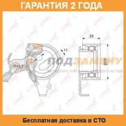 Ролик натяжной ГРМ Suzuki Grand Vitara I 20D 98-03 Vitara 20D 94-98, KIA Besta 22D 02, Mazda B-Serie 22D 96 E-Serie 22D 84-03 PB-1272 LYNX / PB1272. Гарантия 24 мес. во Владивостоке Ролик натяжной ГРМ SUZUKI Grand Vitara I 20D 98-03 Vitara 20D 94-98, KIA Besta 22D 02, MAZDA B-Serie 22D 96 E-Serie 22D 84-03 PB-1272 LYNX / PB1272. Г...