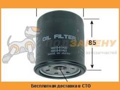 Фильтр масляный VIC / C933