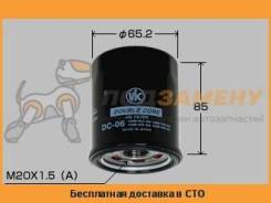Фильтр масляный с двойным фильтрующим элементом VIC / DC06