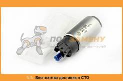 Насос топливный (с фильтр-сеткой) HKT / GIP509