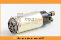 Погружной топливный насос в бак KYOSAN / 8950104020