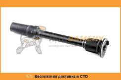 Наконечник свечной Mitsubishi / H235X01171 во Владивостоке Наконечник свечной MITSUBISHI / H235X01171