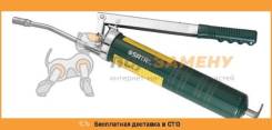 SATA 97203 Шприц Маслонагнетатель 400ММ Набиновной SATA / 97203 во Владивостоке SATA 97203 ШПРИЦ МАСЛОНАГНЕТАТЕЛЬ 400ММ НАБИНОВНОЙ SATA / 97203