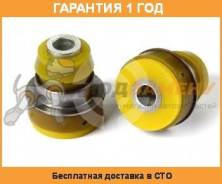 Полиуретановый комплект сайлентблоков передней подвески, цапфы, крепление верхнего рычага Точкаопоры / 2201518. Гарантия 12 мес. во Владивостоке Полиуретановый комплект сайлентблоков передней подвески, цапфы, крепление верхнего рычага ТОЧКАОПОРЫ / 2201518. Гарантия 12 мес.