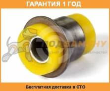 Полиуретановый сайлентблок передней подвески, нижнего рычага ВАЗ-2101 2104 2105 2106 2107 передней подвески, верхнего рычага ВАЗ 2121 21213 2123 2131...