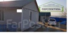 Дом с услугами Кипарисово 21 сотка , дорога асфальт , центр. в Надеждинском районе Дом с услугами Кипарисово 21 сотка , дорога асфальт , центр. Советская, р-н Кипарисово, площадь дома 38,3 кв. м., централизованный водопровод, электри...