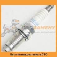Свеча зажигания MITSUBISHI / MD372421