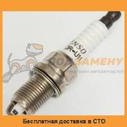 Свеча зажигания TOYOTA K20R-U11 S/AZ TOYOTA / 9091901184