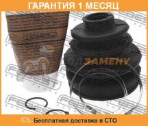 Пыльник шрус наружный (79x97.5x23.7) комплект FEBEST / 0117090. Гарантия 1 мес.
