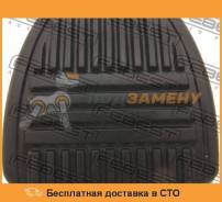 Накладка педали сцепления и тормоза FEBEST / 0183GX90