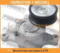Натяжитель ремня навесного оборудования Febest / 0590DE. Гарантия 1 мес. во Владивостоке Натяжитель ремня навесного оборудования FEBEST / 0590DE. Гарантия 1 мес.