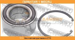 Подшипник ступичный передний (42x80x45) FEBEST / DAC42800045MKIT. Гарантия 1 мес.