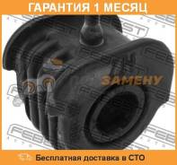 Сайленблок задний переднего рычага FEBEST / MAB2M. Гарантия 1 мес.