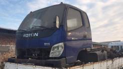 Foton Ollin BJ5069