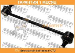 Тяга стабилизатора передняя Febest 1223-ENF Febest / 1223ENF. Гарантия 1 мес. во Владивостоке Тяга стабилизатора передняя FEBEST 1223-ENF FEBEST / 1223ENF. Гарантия 1 мес.