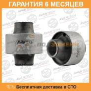 Сайлентблоки подвески Avantech / ASB0150. Распродажа, гарантия лучшей цены. Гарантия 6 мес. во Владивостоке Сайлентблоки подвески AVANTECH / ASB0150. Распродажа, гарантия лучшей цены. Гарантия 6 мес.