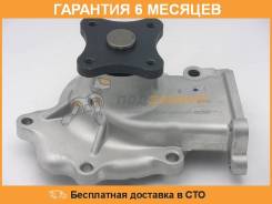 Помпа водяная GMB / GWN42A. Гарантия 6 мес.