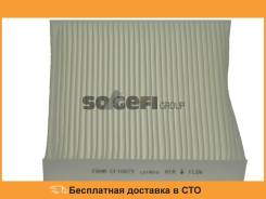 Фильтр салона FRAM / CF10073