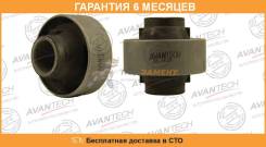 Сайлентблок подвески Avantech AVANTECH / ASB0198. Гарантия 6 мес.