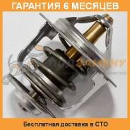 Термостат TAMA / WV52TA88. Гарантия 6 мес.