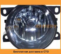 Туманка LH=RH SAT / ST5512007N, левая/правая