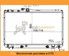 Радиатор TOYOTA MARKII/CHASER/CRESTA #X90 2,0-3,0 92-96 SAT / TY000590