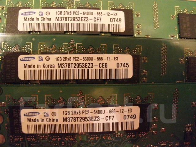 DDR2. ����