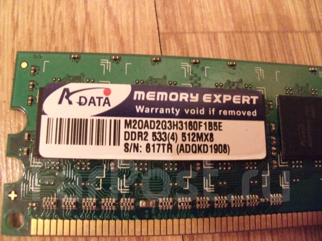DDR2. ����