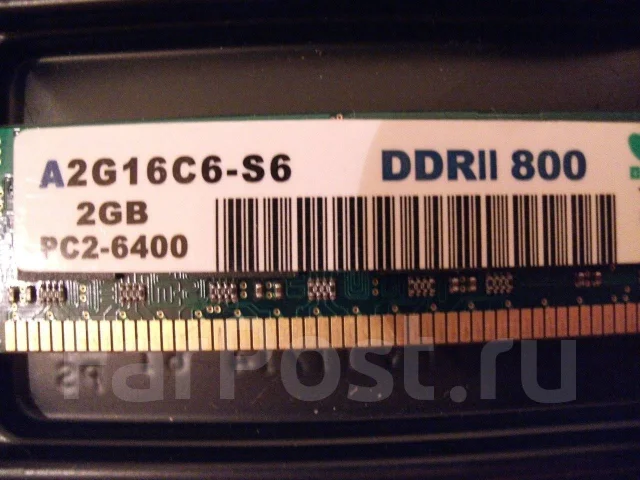 DDR2. ����