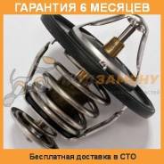Термостат TAMA / WV64MC88. Гарантия 6 мес.
