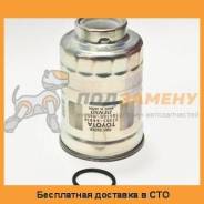 Фильтр топливный TOYOTA LAHD CRUISER 1HZ 90- TOYOTA / 2330364010