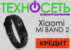 Xiaomi Mi Band 2. IP67 ����