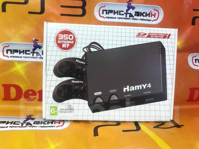 Sega dendy hamy 4 обзор