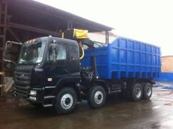 Camc. Ломовоз Ломовоз-Сервис CAMC с ОМТЛ-97М, 15 000 кг., 8x4. Под заказ