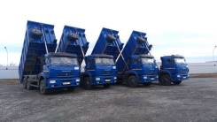 КамАЗ 6520. Самосвал Камаз 6520, Евро-5, 11 760 куб. см., 20 000 кг., 6x4