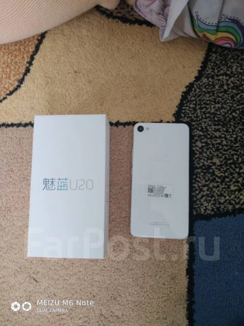 Meizu U20. �/�, �����, 3G, 4G LTE ����