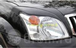 Защита фар. Toyota Land Cruiser Prado, GRJ120, GRJ120W, GRJ121W, GRJ125W, KDJ120, KDJ120W, KDJ121W, KDJ125W, KZJ120, LJ120, RZJ120, RZJ120W, RZJ125W...