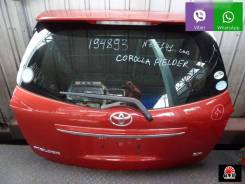 Дверь багажника. Toyota Corolla Fielder, NZE141G. Под заказ