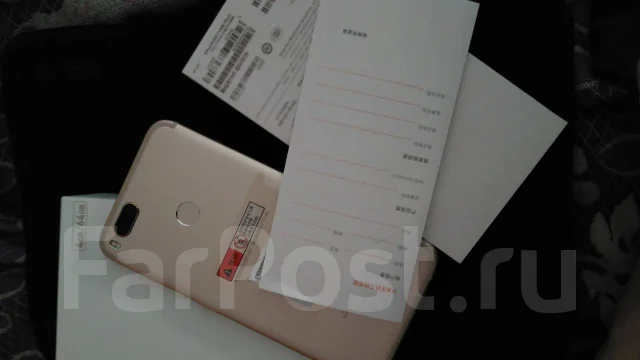 Xiaomi Mi5X. �/�, �������, 3G, 4G LTE, Dual-SIM, NFC ����