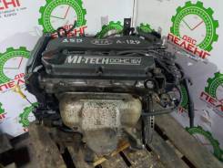 Двигатель в сборе. Kia Rio Kia Shuma Kia Sephia Kia Spectra Двигатели: A5D, D4BB