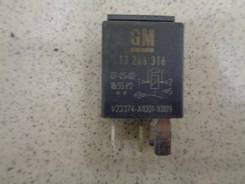 Реле Opel Vectra C 2002-2008 Номер OEM 13266316