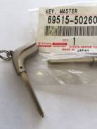 Заготовка ключа. Lexus: LS600h, HS250h, IS300, LX450d, CT200h, RX450h, RX350, RX270, IS F, IS350, IS250C, IS350C, IS250, GS450h, IS220d, IS200d, LS460...