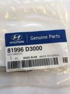 Заготовка ключа. Hyundai Tucson Hyundai Sonata, LF