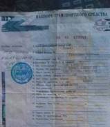 КамАЗ 53228