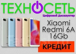 Xiaomi Redmi 6A. �����, �������, ������, 3G, 4G LTE, Dual-SIM ����