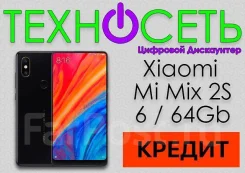 Xiaomi Mi Mix 2S. �����, ������, 3G, 4G LTE, Dual-SIM, NFC ����