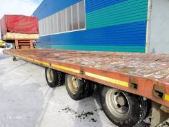 Hartung. Продам трал Hatung 2014 года, 40 000 кг.