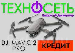 DJI Mavic 2 Pro.   