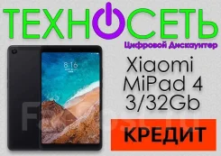 Xiaomi MiPad 4 ����